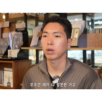 「今の病名は双極性障害」“未成年への性加害”で消えた韓国ラッパーの現在が話題に、恋人の存在も言及 画像