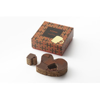 コメダ珈琲店×CLUB HARIE、バレンタイン限定チョコレートを販売！“深煎りコメダブレンド”使用 画像