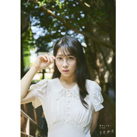 「ラブライブ！」声優・野中ここな、地元・長崎舞台の1st写真集が本日発売！ 画像