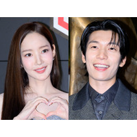 松嶋菜々子×竹野内豊主演の名作が原作　パク・ミニョン、新ドラマの“本読み”でウィ・ハジュンと息ぴったり 画像