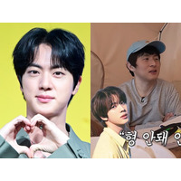 “弟たち”とは違う？ BTS・JINが「裏でも恋愛しない人」と語られた瞬間 画像