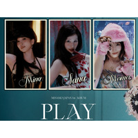 MISAMOのALBUM『PLAY』Highlight Medley映像を公開！俳優・佐藤健がサプライズ出演 画像