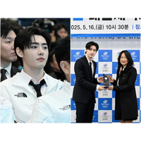 ENHYPENソンフン「応援チャレンジ」動画を公開、ミラノ・コルティナ五輪参加の韓国選手の健闘祈願 画像