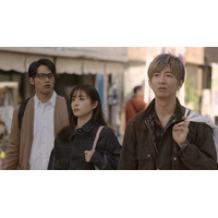 木村拓哉・石原さとみ・水上恒司が三兄弟に！三菱UFJ新CM 画像