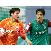 韓国Kリーグ、20年ぶりにスーパーカップ開催決定！2月21日に“2冠王者”全北現代と“リーグ準優勝”大田が激突へ 画像