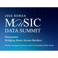やはり日本は“特別”なのか　日本音楽市場をデータで読み解くサミット、韓国で開催へ 画像