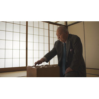 NHK、加藤一二三さんの追悼番組を31日に放送......羽生善治九段、藤井聡太竜王・名人らの証言から「ひふみん伝説」の真相に迫る 画像