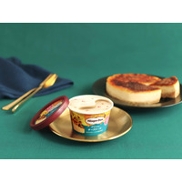 ハーゲンダッツ、なめらかチーズ＆ほろ苦カラメルの新商品「ブリュレチーズケーキ」3日より発売！ 画像