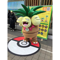 新宿みやざき館KONNEに