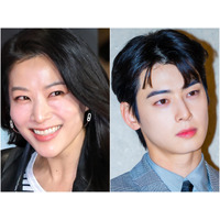 “脱税疑惑”チャウヌへの応援コメントで批判受けた『KPOPガールズ！ デーモン・ハンターズ』声優、発言を釈明 画像