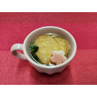 群馬・伊香保温泉石段街で熱々マグカップうどんを堪能！水沢うどん大澤屋が3日より販売開始 画像