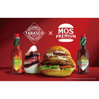 タバスコのスモーキーな辛さが魅力！モスプレミアム限定で“和牛バーガー”本日より販売 画像