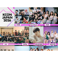 NiziU、ME:I、Heart2Heartsも出演！「KCON JAPAN 2026」第2弾ラインナップ発表 画像