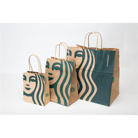 スターバックス、18日から一部商品の値上げを発表......紙袋は全店で有料化 画像