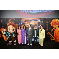 「鬼滅の刃」舞台挨拶で新情報解禁！IMAX特別版やテレビシリーズ全編再放送が決定 画像