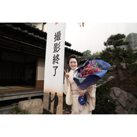 NHK朝ドラ『ばけばけ』がクランクアップ！主演・髙石あかりが撮影振り返り「皆さんが愛してくれていることが伝わる毎日は幸せ」 画像