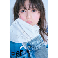 齋藤飛鳥、ガーリーなデニムスタイルで『ar』表紙に登場！「メロあすか」テーマで大人びた表情を収録 画像