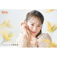 川栄李奈、春服にテンション爆上げ！ブランドミューズを務める通販サイト新CMが放送開始 画像