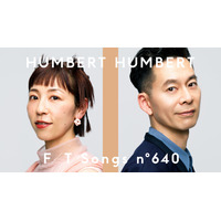 ハンバートハンバート「THE FIRST TAKE」初登場！朝ドラ『ばけばけ』主題歌「笑ったり転んだり」を一発撮り 画像