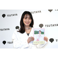 菅井友香、写真集発売に感謝！バレンタインに「“大好きだよ”という思いを届けたい」 画像