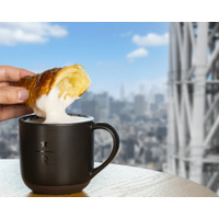 日本一高いスターバックスが誕生！東京スカイツリー30階に「リザーブ カフェ」2号店が3月10日オープン 画像