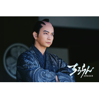 嵐・松本潤が“幕末のカリスマ”松平容保役に！会津藩主としての威厳を感じるキャラクタームービーも公開 画像