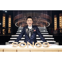 郷ひろみの“紅白卒業”の舞台裏にNHK『SONGS』が密着！ 画像