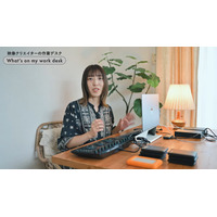 【デスクツアー】家中どこでも仕事場に！固定デスクを持たない映像クリエイターのこだわり作業環境 画像