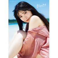 「ラブライブ！」声優・坂倉花、大阪・京都・奈良・宮古島で修学旅行！1st写真集タイトル＆表紙公開 画像