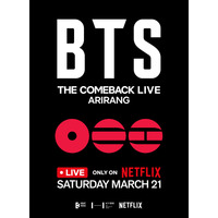 BTS、ソウル・光化門広場の“完全体カムバックライブ”チケット予約の詳細を公開！ 画像