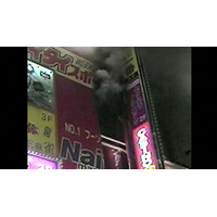 NHK『未解決事件』 44人の命を奪った歌舞伎町ビル火災を特集......真相解明を阻む“街特有の実情”とは 画像