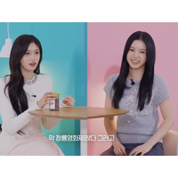 【写真】K-POPガールズ親友同士の証明! IVEのイソとNMIXXのギュジンの親密ぶりが話題 画像