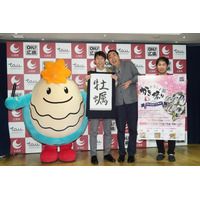 アンガールズ、イベントで広島ご当地キャラに本音ポロリ？「なんで人気出ないんだろうな」 画像