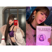 初手から難易度が高すぎる…「チャン・ウォニョンになる50の方法」本人直筆の“自叙伝”にファン爆笑 画像