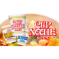 『バイオハザード』のアンブレラ社、日清食品を訴える―カップヌードルが「アンブレラヌードル」の知的財産権を侵害しているため 画像