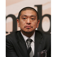 高須克弥氏、松本人志起用CMの放送予定を告知「諸問題クリアーなう」「3月からオンエア」 画像