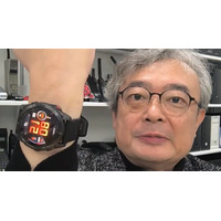 健康無関心層にこそ絶対おすすめ！健康への視点が変わる！「Garmin fenix 8 Pro レビュー」 画像