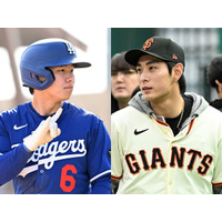 ラストに大谷翔平の“同僚”合流で、韓国WBC代表が「完全体」に　3大会連続1次ラウンド敗退からの雪辱へ 画像