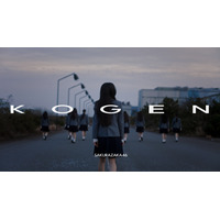 櫻坂46・浅井恋乃未が初センターに決定！四期生楽曲『光源』MVが公開 画像