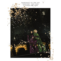 櫻坂46、グループ史上最大規模の全国ツアー映像作品の収録内容解禁！熱狂が伝わるジャケット写真も公開 画像