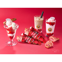 サンマルクカフェ、ハーゲンダッツ「ストロベリー」を使用したパフェ＆スムージーを販売！ 画像