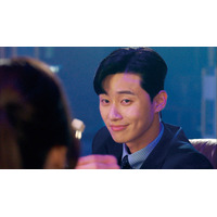 パク・ソジュン、ファンミ来日記念で「キム秘書」「花郎」ほか期間限定無料配信6選 画像