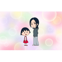 宇多田ヒカル、アニメ『ちびまる子ちゃん』ED曲を担当！29日より放送 画像