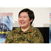 「予備自衛官の招集訓練に参加中」やす子、「ヒルナンデス」出演欠席の理由明かし反響 画像