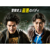 主題歌はTHE RAMPAGE　水上恒司、東方神起・ユンホ主演の『TOKYO BURST-犯罪都市-』予告編解禁 画像