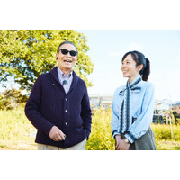 『ブラタモリ』2週にわたり桶狭間の戦いを特集！タモリも驚く戦国史上最大の逆転劇 画像