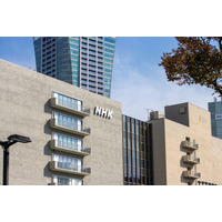 NHK、受信料未払いで7年ぶりに民事訴訟！ホテル運営会社2社に計約2220万円の支払い求める 画像