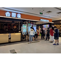 木村拓哉が吉野家アンバサダーに就任！娘・Koki,はかつて「食べない」発言も 画像