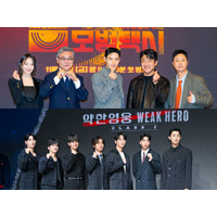 『イカゲーム』『模範タクシー』…韓国ドラマで続編・原作あり作品ばかりが増えているワケ 画像