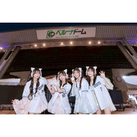 わーすた、ベルーナドームでセレモニアルピッチ！小玉梨々華の投球＆松田美里のスイングで会場沸かせる 画像